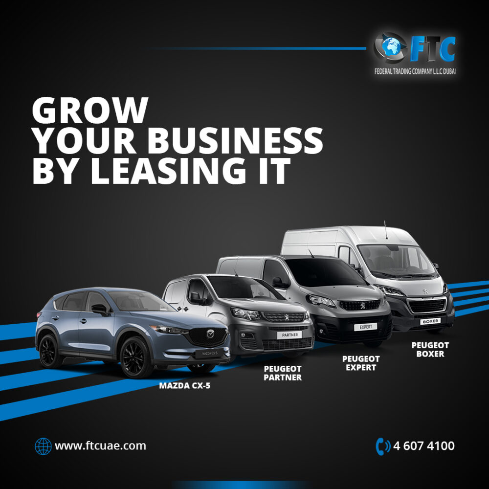 Serene Leasing Offers Abstract in HD Serene Leasing Offers Abstract in HD